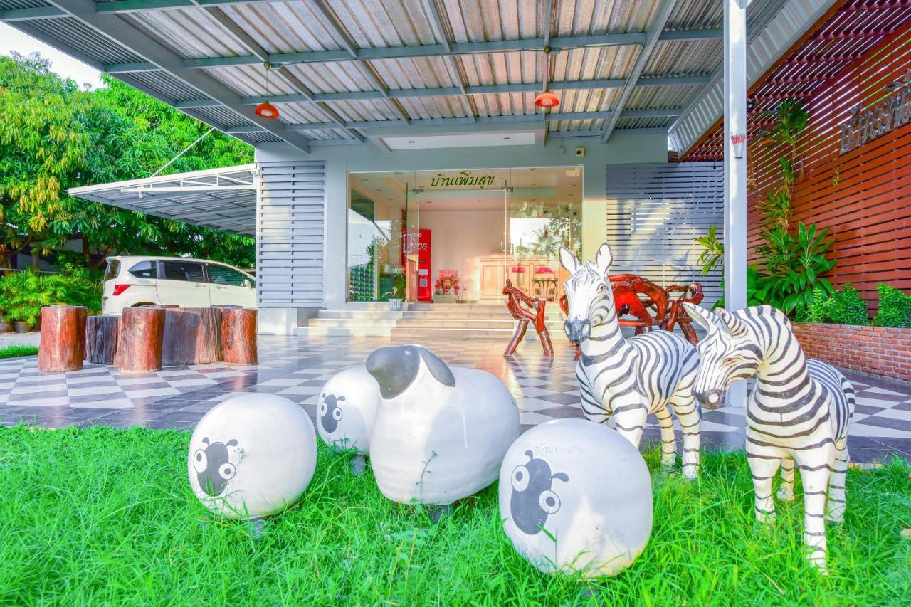 Hotel Baan Poemsuk Huahin Zewnętrze zdjęcie