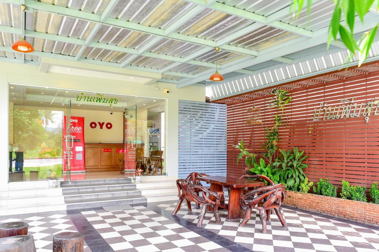 Hotel Baan Poemsuk Huahin Zewnętrze zdjęcie